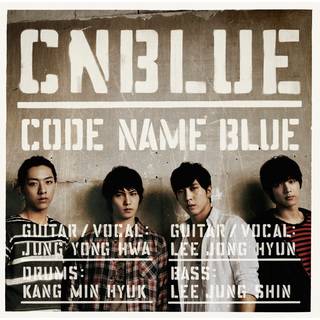 CNBLUE「CODE NAME BLUE （初回限定盤）」 | Warner Music Japan