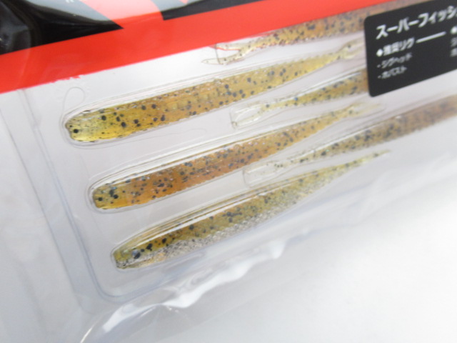 レイドジャパン / ルアー通販ショップ 7PALMS WEB店