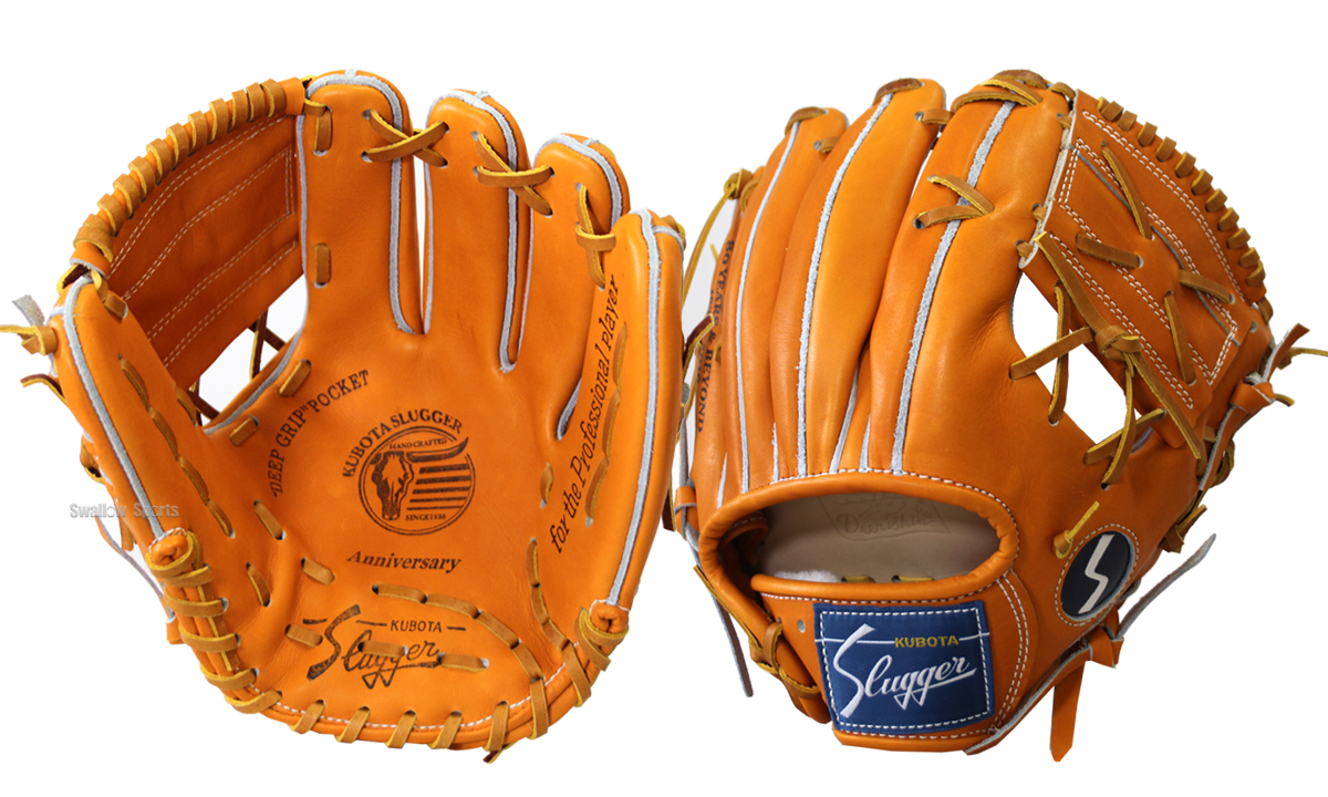 久保田スラッガー 80周年記念限定復刻グラブ内野手用好評発売中！