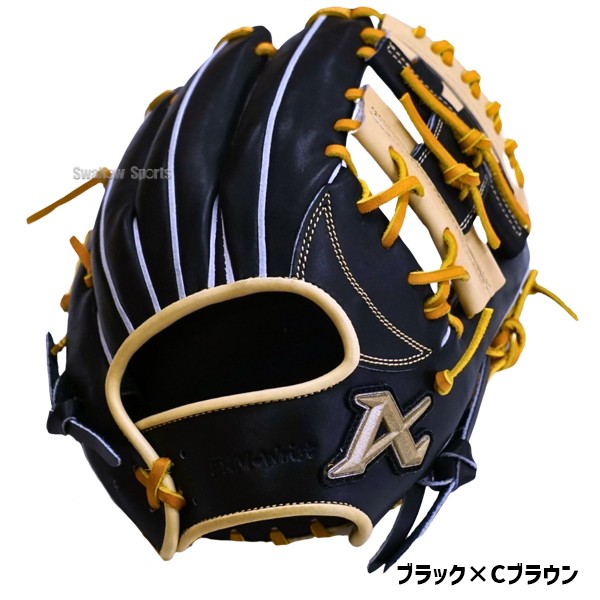 軟式 グローブ アトムズ 野球 軟式グローブ 大人用 グラブ NATIONAL