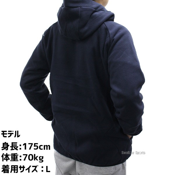 野球 デサント ウェア メンズ トレーニング 一般 大人 アウター ウエア