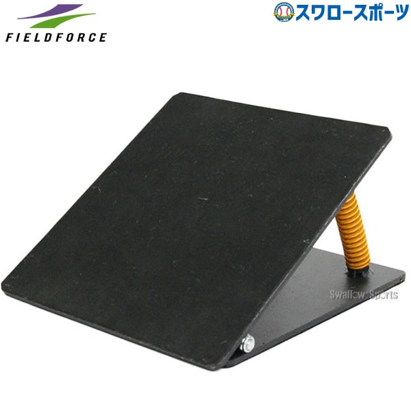野球 フィールドフォース ステップボード ボード トレーニング 練習