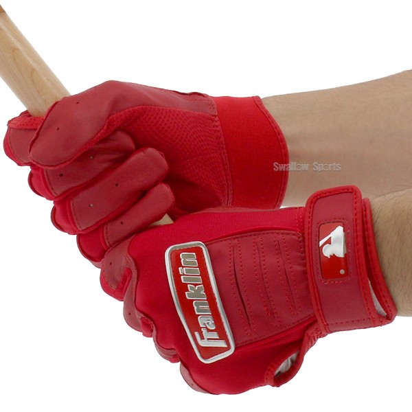 フランクリン バッティンググローブ 手袋 両手用 CFXCHROME レッド