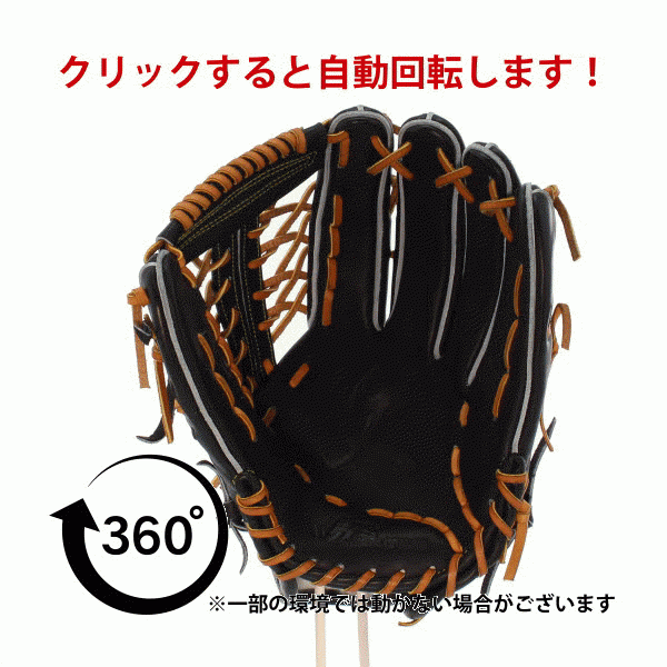 野球 ハタケヤマ 硬式グローブ 高校野球対応 グラブ 一般 外野 外野手