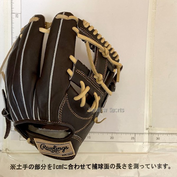 野球 ローリングス 限定 硬式グローブ グラブ プロプリファード 硬式