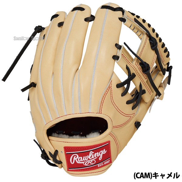 野球 ローリングス 硬式グローブ グラブ PRO PREFERRED 内野 内野手用