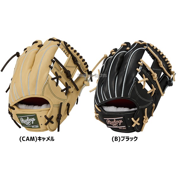 野球 ローリングス プロプリファード 硬式グローブ グラブ 硬式用 高校