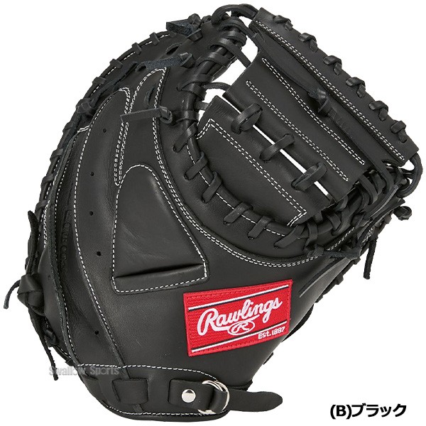 野球 ローリングス 軟式キャッチャーミット HYPER TECH R2G