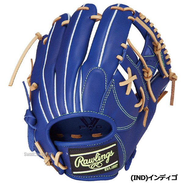 野球 ローリングス 軟式 グラブ HYPER TECH R2G 内野手用 GR5HTN62