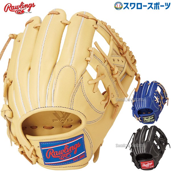 野球 ローリングス 軟式 グラブ HYPER TECH R2G 内野手用 GR5HTN62