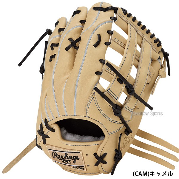 野球 ローリングス HOH 軟式グローブ グラブ 軟式用 外野手用 大人用