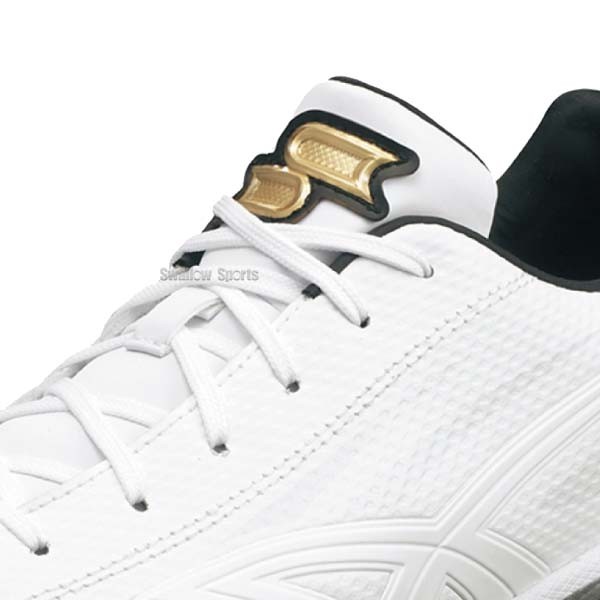 SSK スパイク 野球 金具 白 樹脂底 高校野球対応 大人 一般 紐 ひも