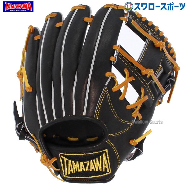 野球 玉澤 タマザワ 硬式 硬式用グローブ 硬式グローブ グラブ 内野手
