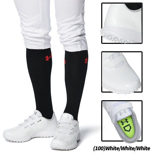 野球 トレーニングシューズ アップシューズ アンダーアーマー 大人