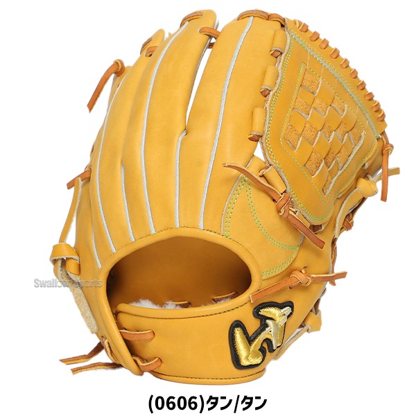 野球 グローブ 硬式 ワールドペガサス グランドペガサス 硬式グローブ