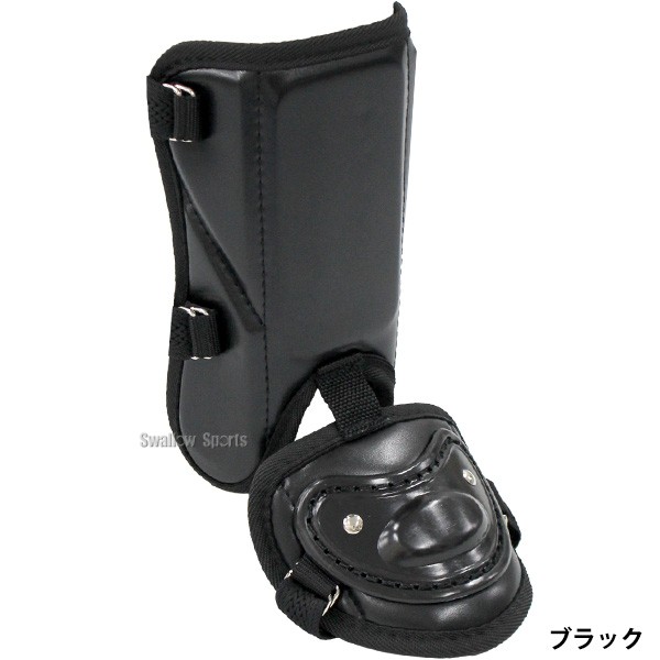 久保田スラッガー 打者用小型フットガード 右打者・左打者兼用 JSFG-20
