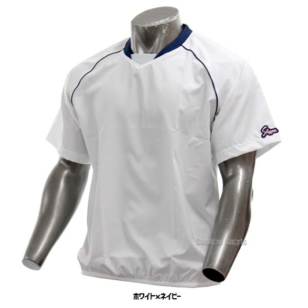 野球 久保田スラッガー ウェア アウター Vジャン シャカシャカ 半袖 L