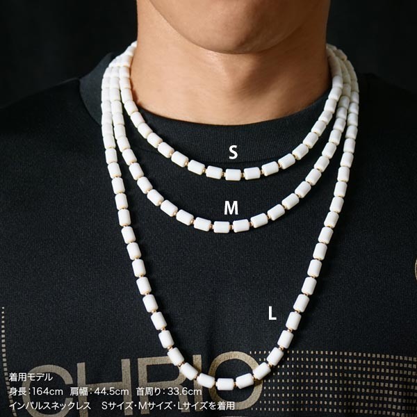 クリオ インパルス ネックレス CHRIO IMPULSE NECKLASE 黒（2色） M