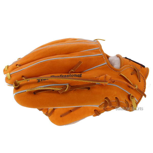 野球 久保田スラッガー 軟式 内野用 内野手用 軟式グローブ グローブ