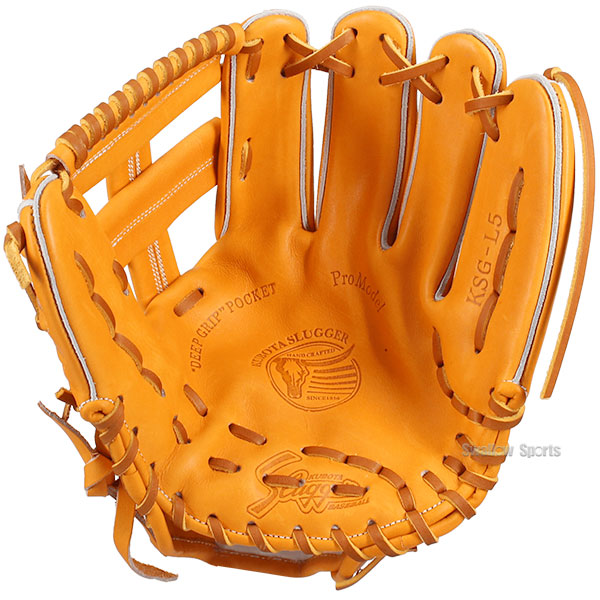 野球 久保田スラッガー 硬式 内野用 内野手用 硬式グローブ グローブ