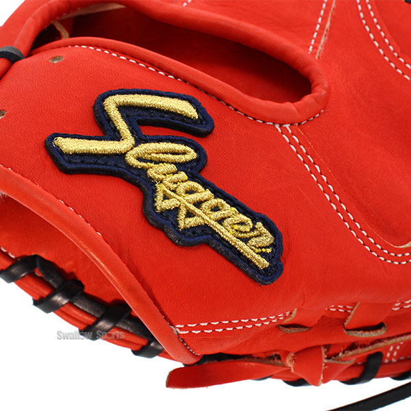 久保田スラッガー 硬式キャッチャーミット 硬式 キャッチャーミット