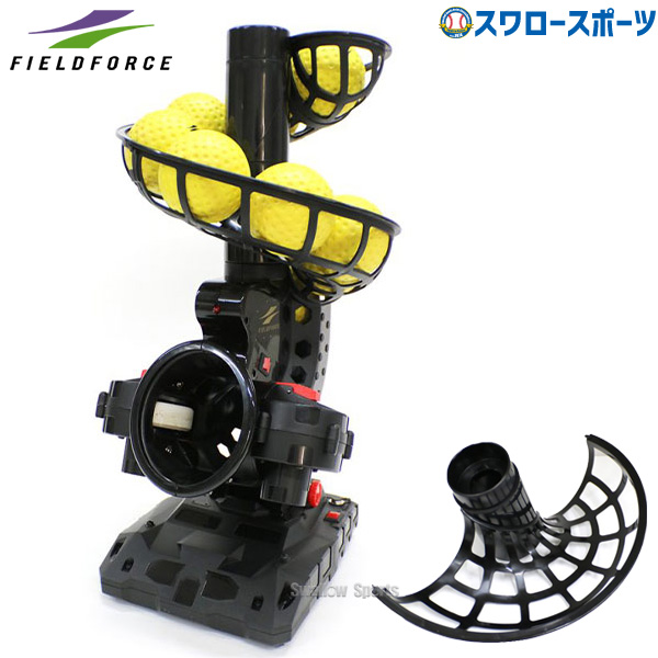 野球 フィールドフォース トレーニング用品 変化球対応 バッティング