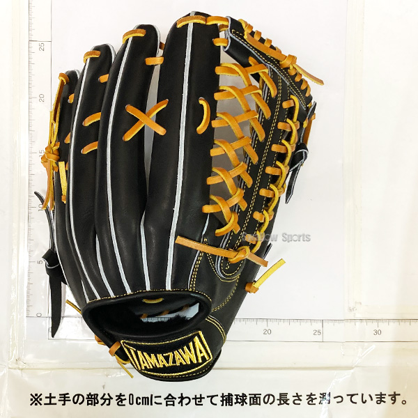 野球 玉澤 タマザワ 硬式グローブ 高校野球対応 グラブ 硬式 大人用