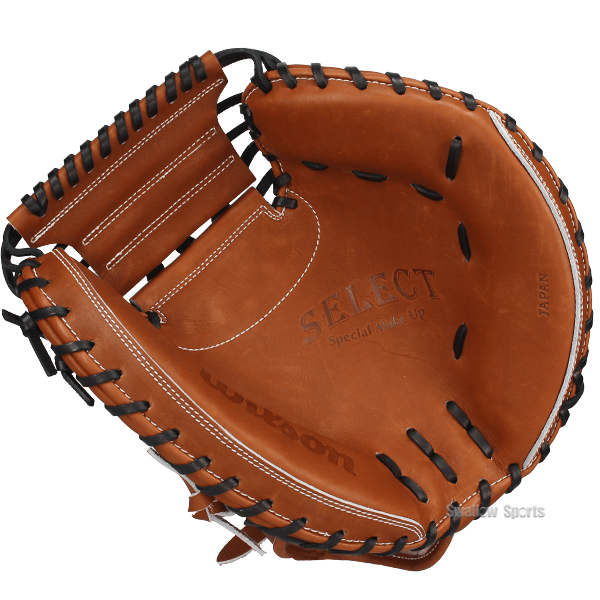 野球 ウィルソン 硬式 キャッチャーミット SELECT 23N キャッチャー