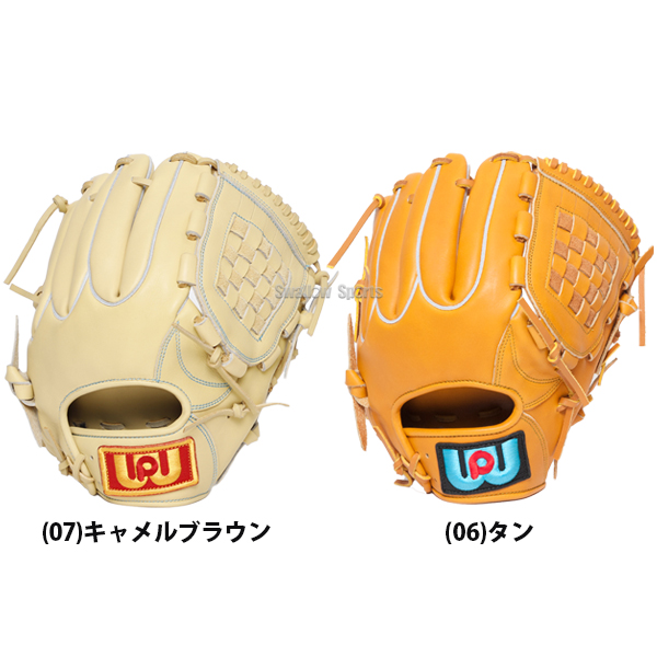 野球 ワールドペガサス 軟式グローブ グラブ グランドデビル MK GRAND