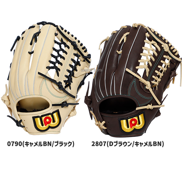 野球 ワールドペガサス 軟式用 一般用 外野手用 オールラウンド用 右投