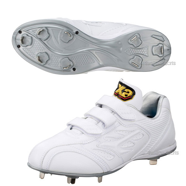 野球 ザナックス 野球スパイク トラスト 樹脂底 金具 白 スパイク 白