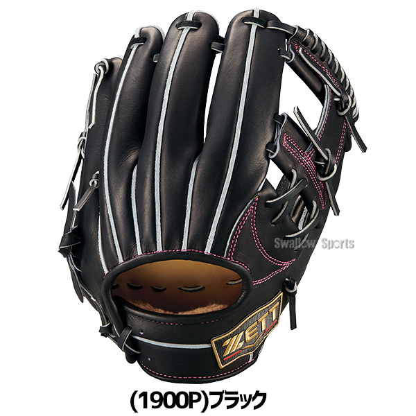 野球 グローブ 硬式 ゼット プロステイタスSE 硬式グローブ グラブ