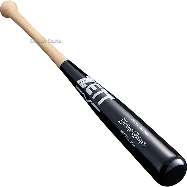 野球 ゼット バット 硬式木製バット 硬式野球 硬式用 大人用 一般用