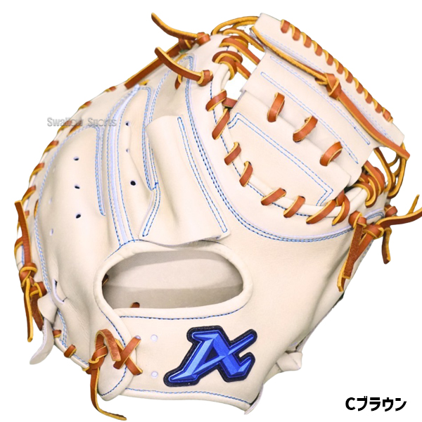 野球 アトムズ 硬式 キャッチャー ミット NEO GLOBAL LINE 右投用 捕手