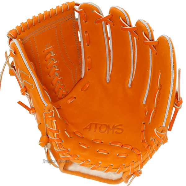 アトムズ 日本製 ドメスティックライン 15 投手用 硬式グローブ