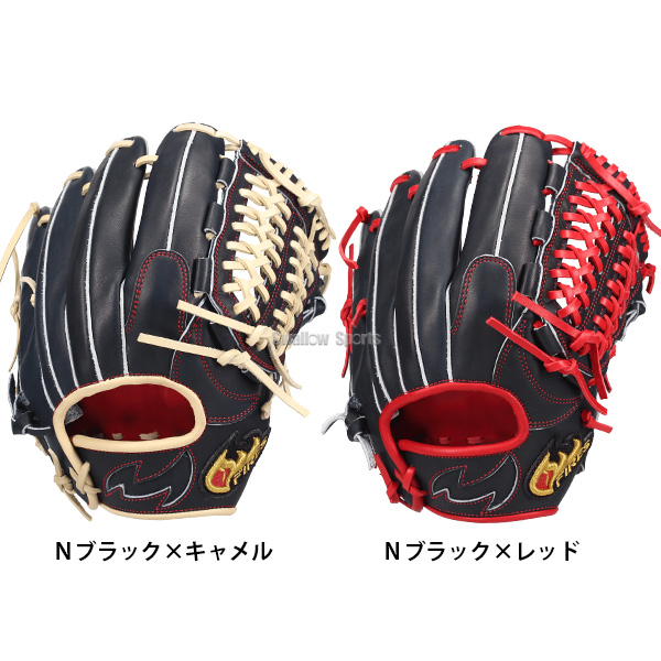 野球 ファイヤーズ スワロー限定 軟式グローブ グラブ 軟式 オール