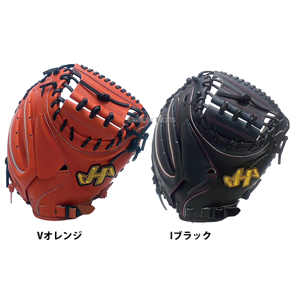 野球 ハタケヤマ 限定 硬式 女子 キャッチャー ミット 右投用 左投用