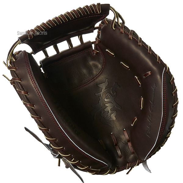 野球 ハイゴールド 硬式 キャッチャー ミット 技極 捕手用