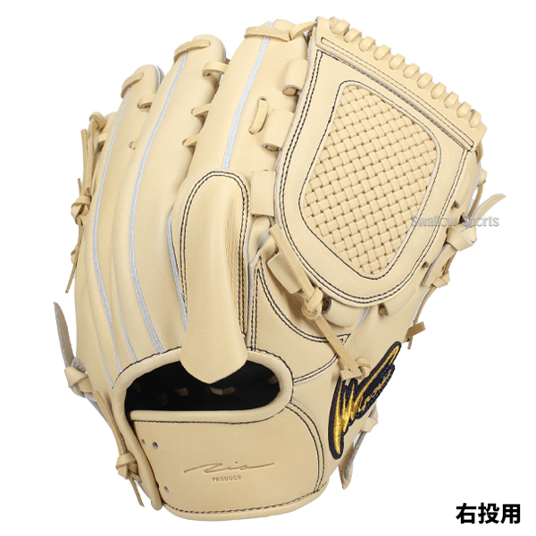 野球 アイピーセレクト 硬式 グラブ 投手用 高校野球対応 硬式グローブ