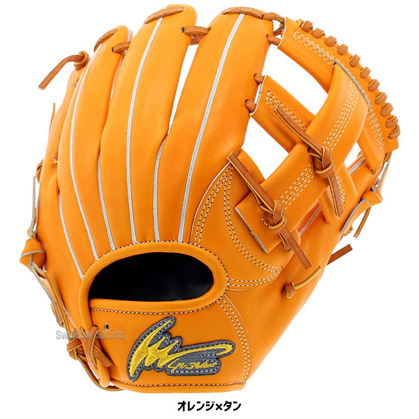 アイピーセレクト Ip Select 硬式グローブ グラブ ラグジュアリー