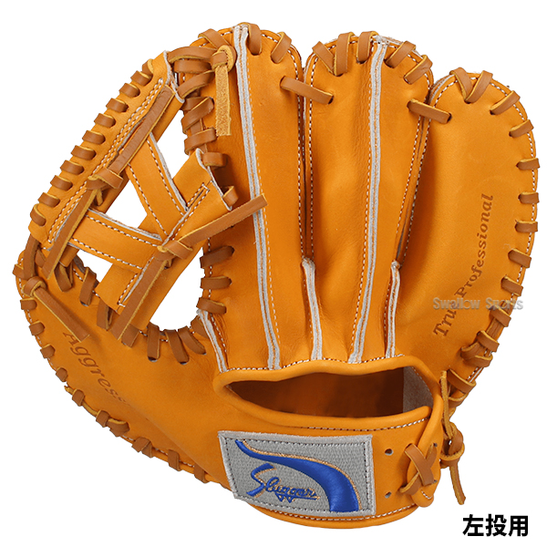 野球 久保田スラッガー トレーニンググローブ グラブ つかめる