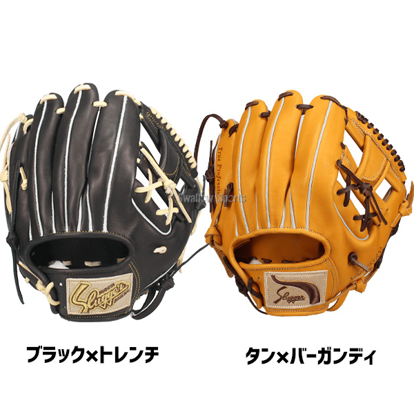 野球 久保田スラッガー 軟式グローブ グラブ 湯もみ型付け推奨 内野 内