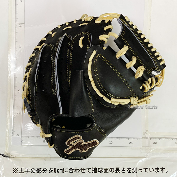 野球 久保田スラッガー 硬式キャッチャーミット 捕手用 KW2 - 野球用品