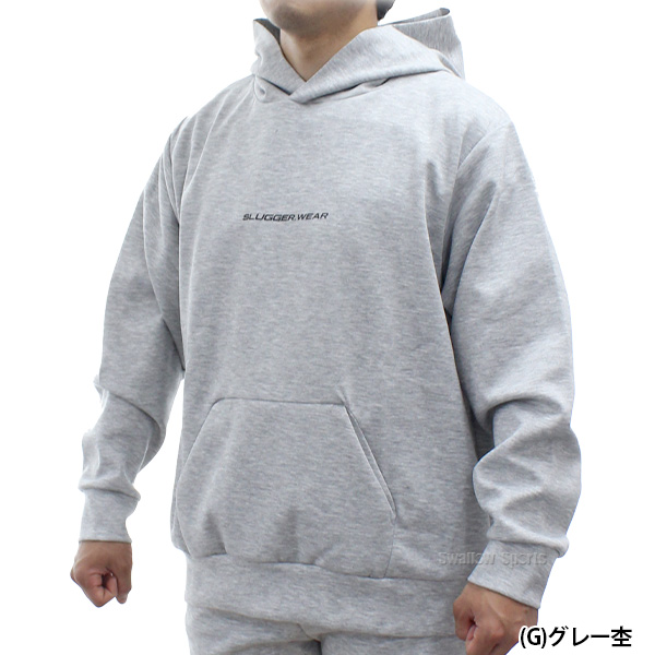 野球 久保田スラッガー ウェア ウエア ストレッチパーカー L-01Y