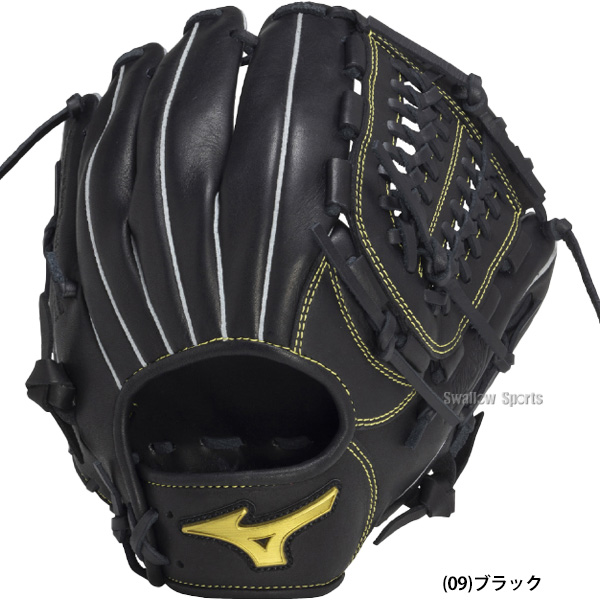 野球 ミズノ 軟式グローブ グラブ Mz Softer オールラウンド用 サイズ