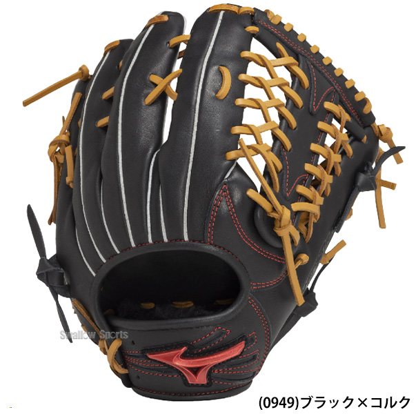 野球 ミズノ 軟式用 軟式グローブ 大人 一般 軟式野球 グローブ WILL