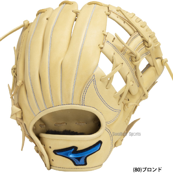 野球 ミズノ 軟式グローブ グラブ 軟式 グローブ 大人 一般 軟式野球