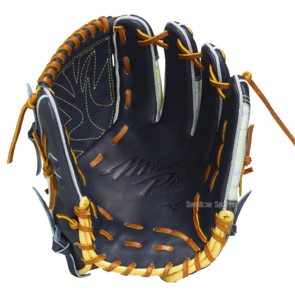 野球 ミズノ ミズノプロ 軟式グローブ グラブ 軟式用 投手用