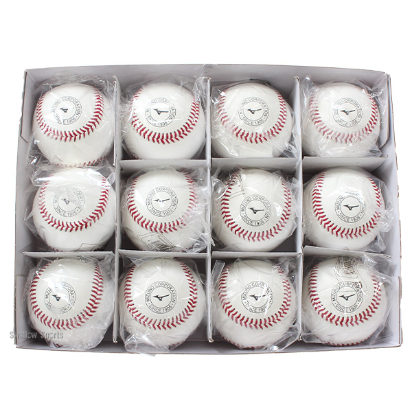 野球 ミズノ 硬式ボール ミズノ スリケン 高校野球 高校練習球 硬球 1