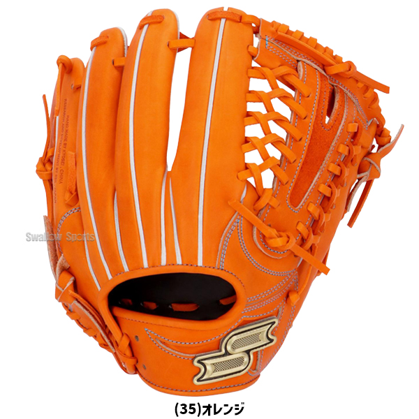 野球 SSK エスエスケイ 硬式グローブ 大人 一般 高校生 硬式 グローブ